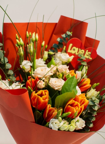 Букет «Лучистая красота» от интернет-магазина цветов в 