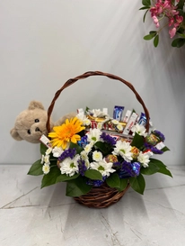 Корзина «Сюрприз» от интернет-магазина «» в 