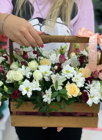 Композиция «Цветочное поле» от интернет-магазина цветов в 