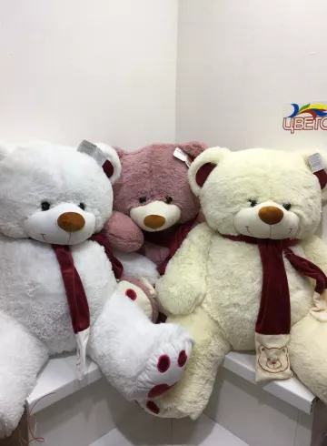 Мишка в ассортименте  от интернет-магазина цветов в 