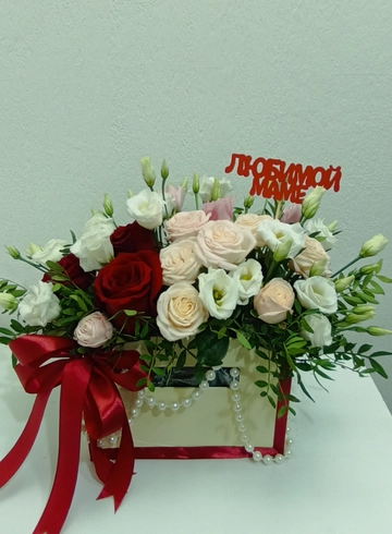 Композиция «Весеннее пламя» от интернет-магазина цветов в 