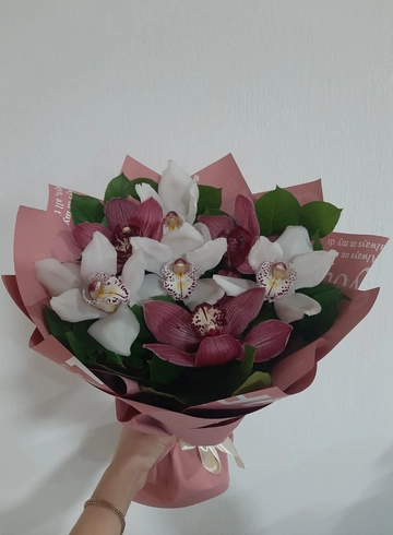 Букет «Розовая Магия» от интернет-магазина цветов в 