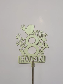 Топпер «8 марта» от интернет-магазина «» в 