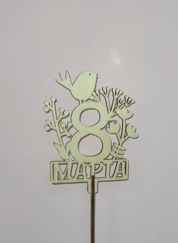 Топпер &laquo;8 марта&raquo; от интернет-магазина цветов в 