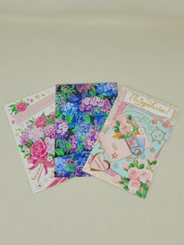 Открытка «Поздравляю» от интернет-магазина «» в 