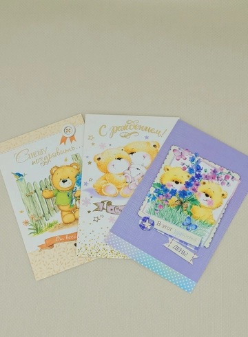 Открытка от интернет-магазина цветов в 