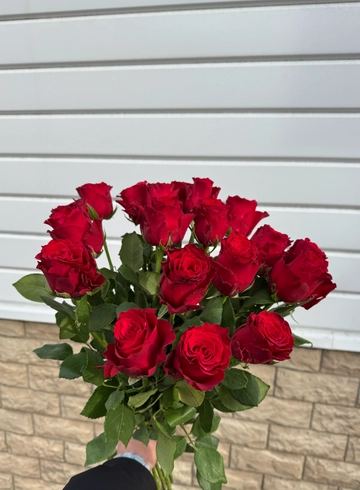 Букет «Яркая кения» от интернет-магазина цветов в 